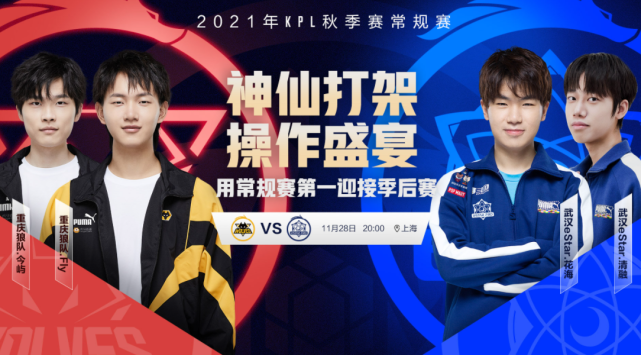 让他赢得了 让他赢得了