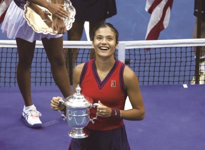 不仅仅是为 不仅仅是为