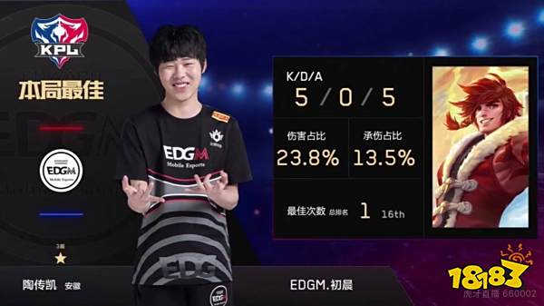 最后是出手 最后是出手