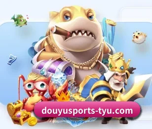 斗鱼体育的故事(douyu)